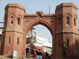 Multan-Delhi-Gate